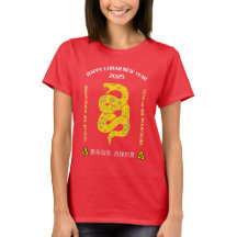 Bonne année chinoise 2025