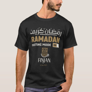 T-shirt Bonne Citation Ramadan Karim Mode de jeûne sur bél
