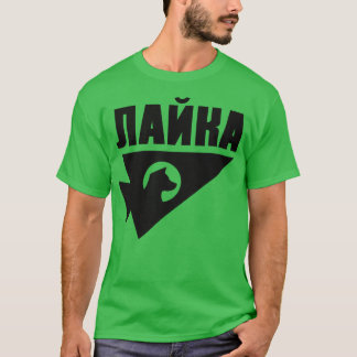 T-shirt Bonnet