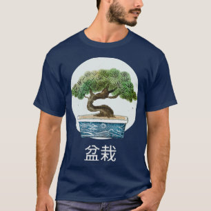 T-shirt Bonsai