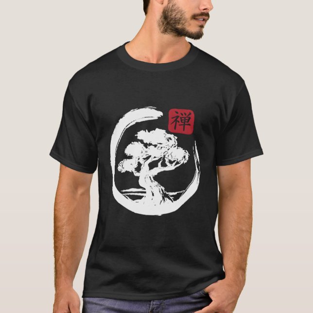 T-shirt Bonsai Arbre Japonais Calligraphie Zen Bonsai (Devant)