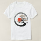 Bonsai Arbre Japonaise Calligraphie Zen Bonsai Vin