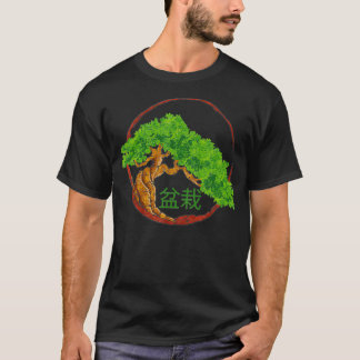 T-shirt Bonsai Miniature Arbres Kanji Japonais Écriture Ga