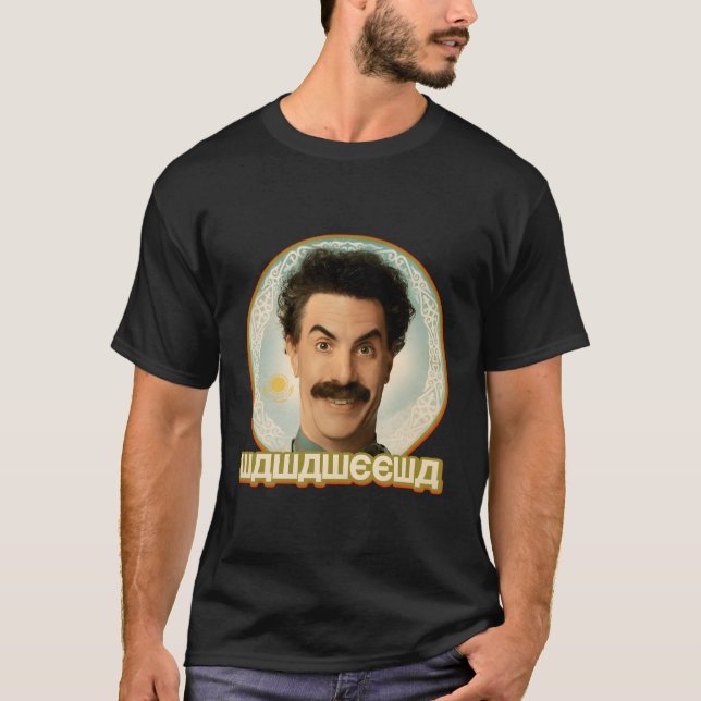 T-shirt Borat Wawaweewa (Devant)