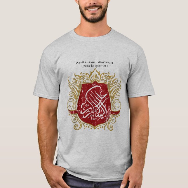 T-shirt Bouclier islamique de Salam (Devant)