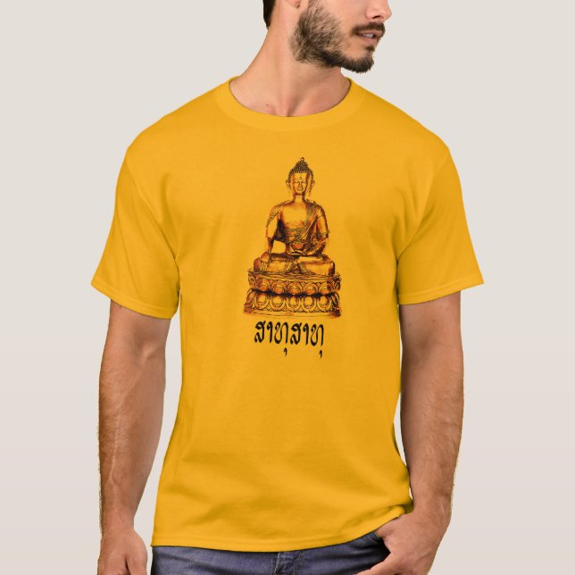T-shirt Bouddha bénissent 4 (Devant)