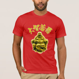 T-shirt Bouddha riant - "ressembler de sages aux imbécile