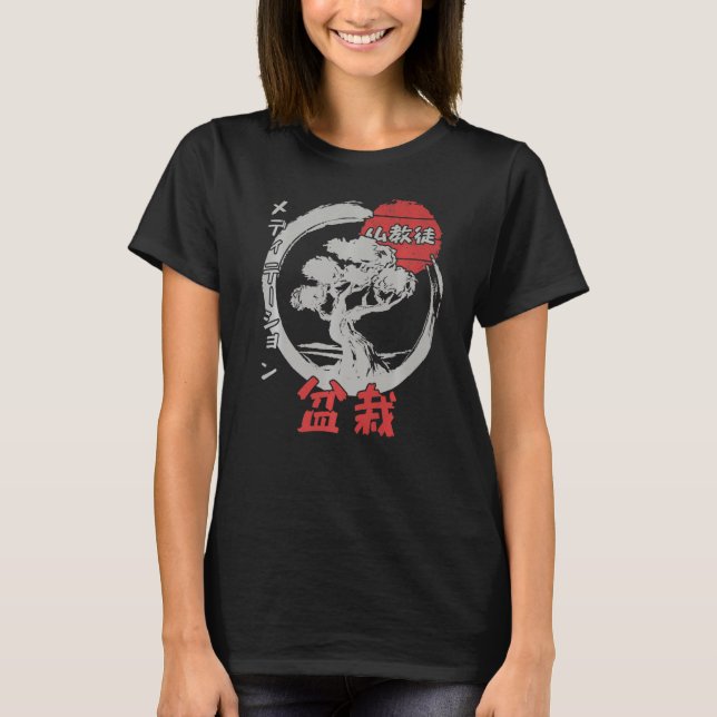 T-shirt Bouddhisme bonsaï arbre Méditation Kanji japonais  (Devant)