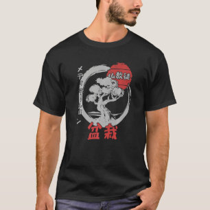 T-shirt Bouddhisme bonsaï arbre Méditation Kanji japonais 