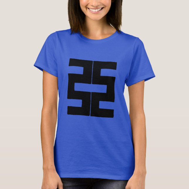 T-shirt Bouddhisme : Double Ax (Devant)