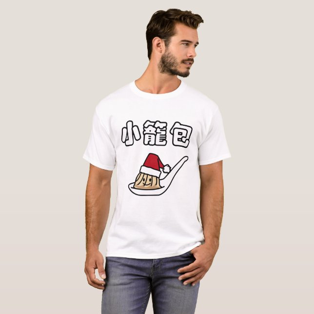 T-shirt Boulette chinoise Dim Sum Père Noël ha de soupe à (Devant entier)