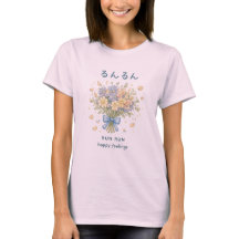 Bouquet "RUN RUN" - Sentiments joyeux