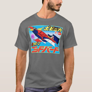 T-shirt Brave Raideen GodBird 1975 Rare Raydeen