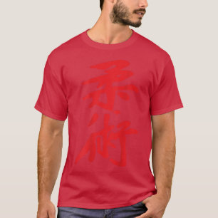 T-shirt BRAZILAN JIU JITSU BJJ Symboles MIXED MARTIAL ART 