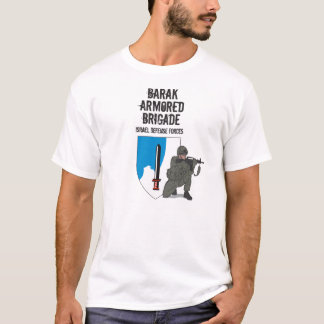 T-shirt Brigade blindée de Barak 188, forces de défense de