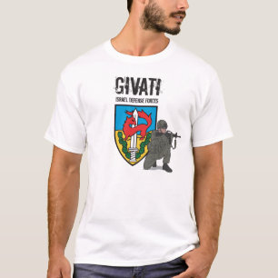 T-shirt Brigade d'infanterie de Givati, forces de défense