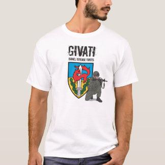 T-shirt Brigade d'infanterie de Givati, forces de défense