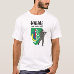 T-shirt Brigade d'infanterie de Nahal, forces de défense