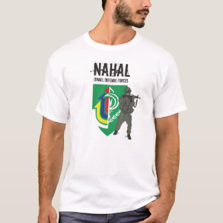 T-shirt Brigade d'infanterie de Nahal, forces de défense