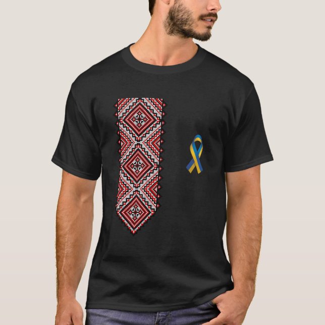 T-shirt Broderie Ukrainienne Vyshyvanka Pour Soutien Gratu (Devant)