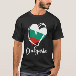 T-shirt Bulgarie Patriotique Cœur Mignon Drapeau Bulgare F