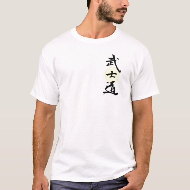 T-shirt bushido (Devant)