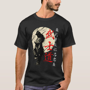 T-shirt Bushido Code Samurai Japonais Guerrier Kanji