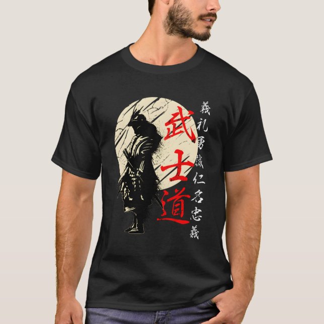 T-shirt Bushido Code Samurai Japonais Guerrier Kanji (Devant)