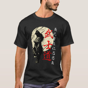 T-shirt Bushido Code Samurai Japonais Guerrier Kanji