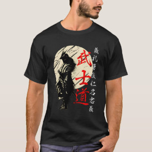 T-shirt Bushido Code Samurai Japonais Guerrier Kanji