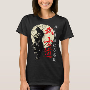 T-shirt Bushido Code Samurai Japonais guerrier Kanji Pullo