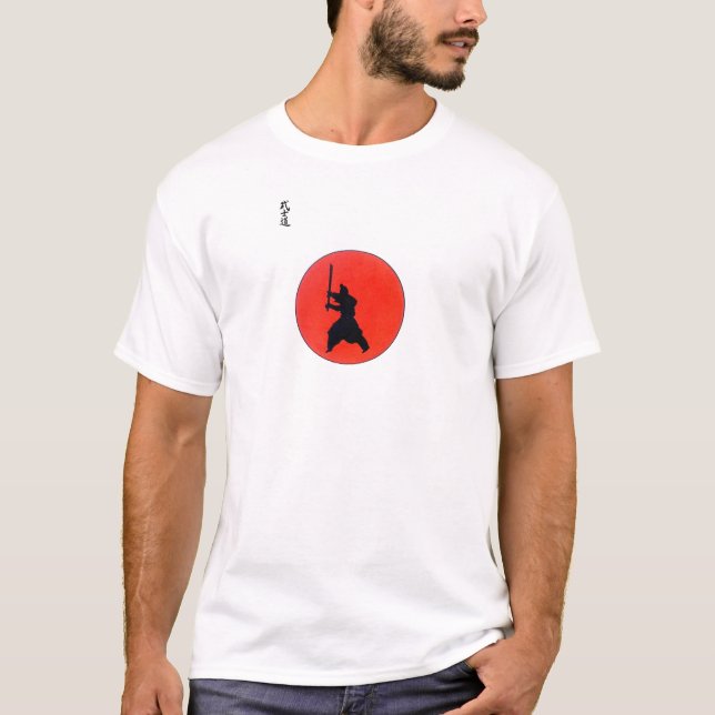 T-shirt Bushido japonais (Devant)