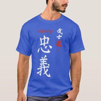 T-shirt Bushido Original Loyauté Kanji Calligraphie Japona