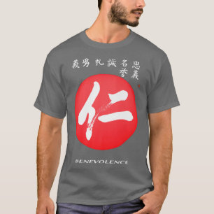 T-shirt Bushido Samurai Code de bienveillance Kanji Ca jap