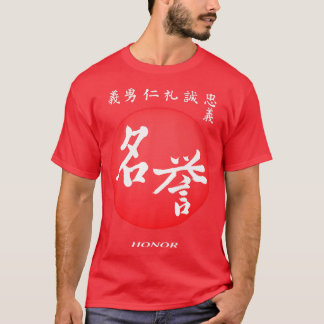 T-shirt Bushido Samurai Code Honor Kanji Calligraphy 7 Vir