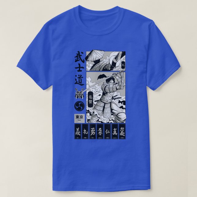 T-shirt Bushido Samurai Katana Épée Japonaise Guerrier Tok (Design devant)