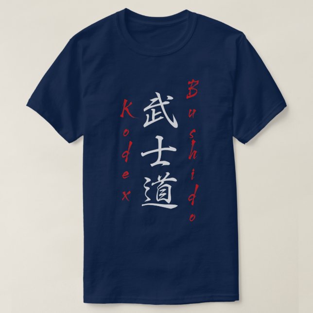 T-shirt Bushido Samurai Kode Caractères japonais Martial A (Design devant)