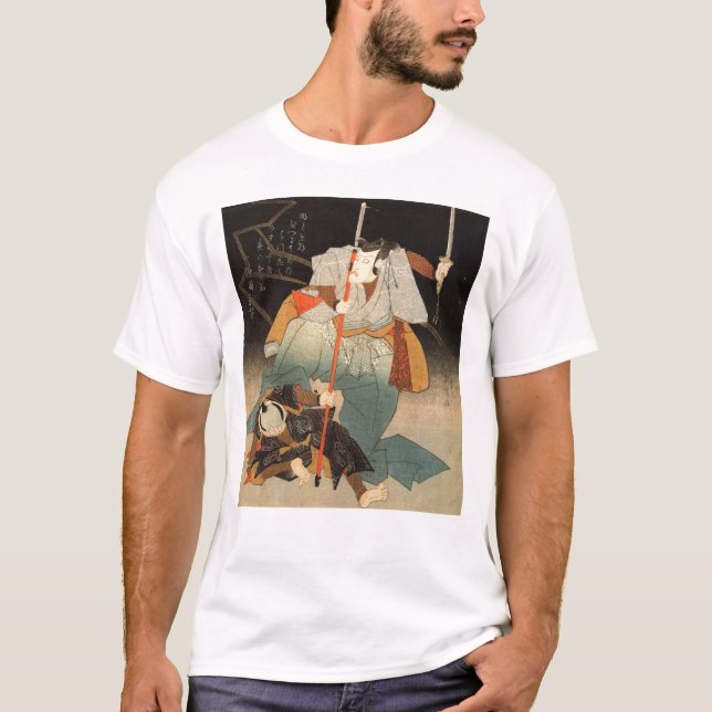 T-shirt C. de peinture samouraï 1800's (Devant)