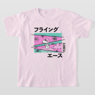 T-shirt cacahuètes   Ace volante rose