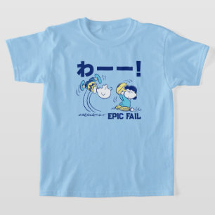 T-shirt cacahuètes Charlie Brown & Lucy Football