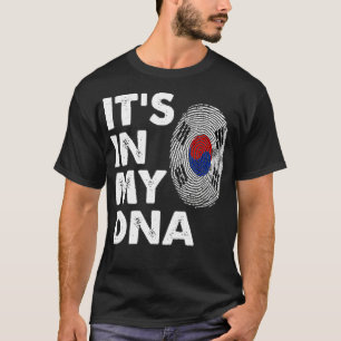 T-shirt Cadeau cool coréen coréen coréen
