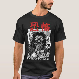 T-shirt Cadeau d'art d'horreur japonais op Anime Manga