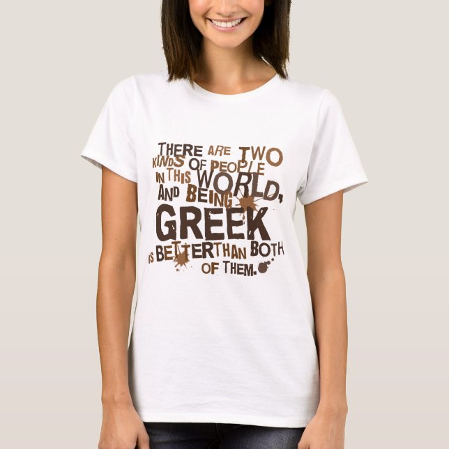 T-shirt Cadeau grec (drôle) (Devant)