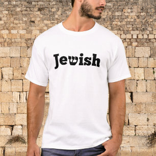 T-shirt Cadeau juif hébreu mignon