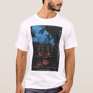 T-shirt Cadeaux d'anniversaire Heat Movie Heat Al Pacino C