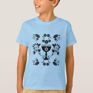 T-shirt Cadeaux juifs traditionnels pour Shabbat