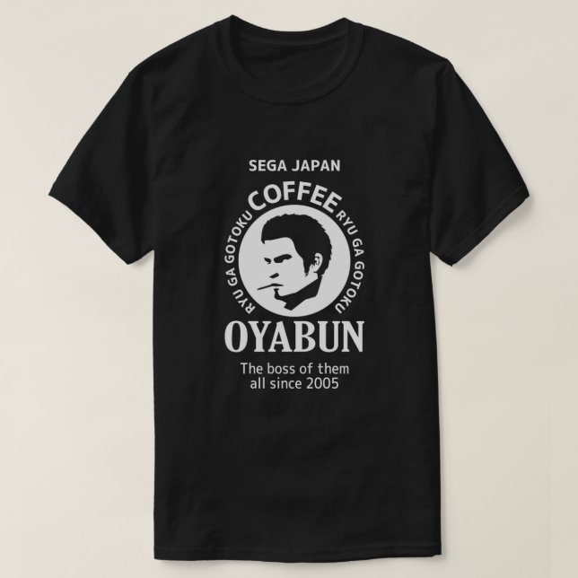 T-shirt Café Oyabun (Design devant)