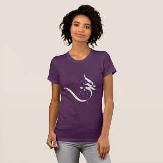 T-shirt calligraphie arabe moderne - mer