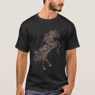 T-shirt Calligraphie arabe Poème Arabian Horse Al-Mutanabb