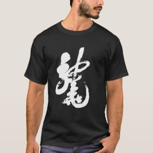 T-shirt Calligraphie chinoise de dragon